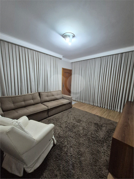 Venda Casa Jundiaí Vila Progresso 1