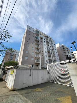 Venda Apartamento São Paulo Jardim São Cristóvão 1