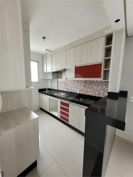 Venda Apartamento Salto Salto Ville 1