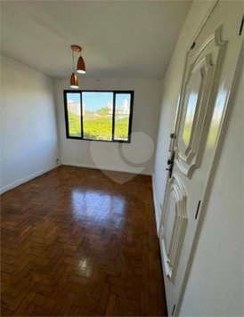 Jardim Figueiras