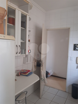 Parque dos Pássaros 