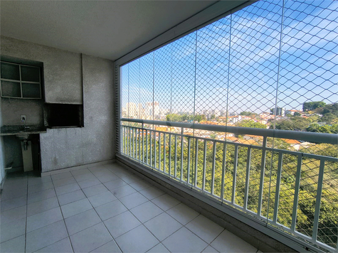 Parque Das Flores - Bosque