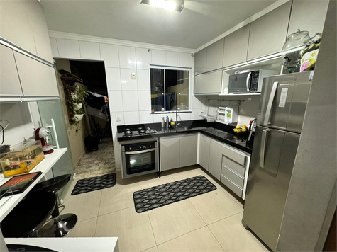 Venda Condomínio São Paulo Loteamento City Jaragua 1