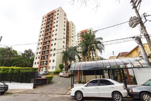Venda Apartamento São Paulo Vila Carbone 1