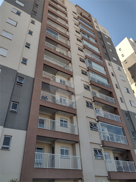 Aluguel Apartamento Sorocaba Aparecidinha 1