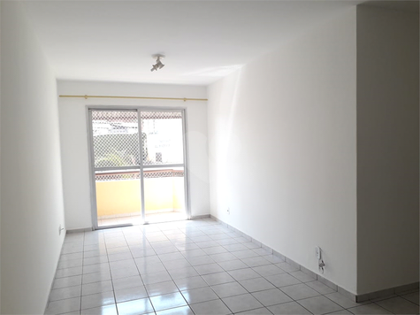 Aluguel Apartamento Jundiaí Jardim Colônia 1