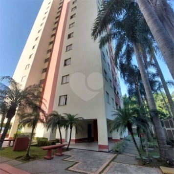 Condomínio Vida Nova Aricanduva