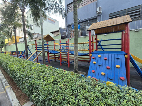 Venda Apartamento São Paulo Ipiranga 1