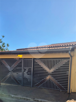 Venda Casa Sorocaba Vila Angélica 1