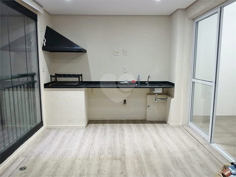 Venda Apartamento São Paulo Sacomã 1
