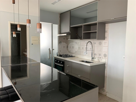 Venda Apartamento São Paulo Cambuci 1