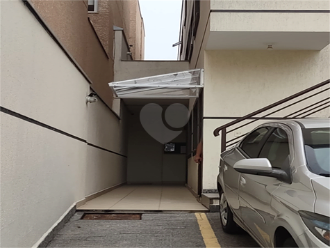Venda Condomínio São Paulo Vila Mazzei 1