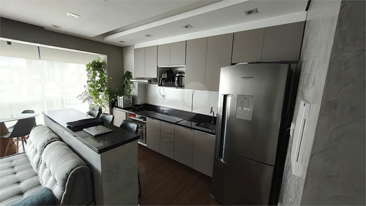 Venda Apartamento São Paulo Vila Mariana 1