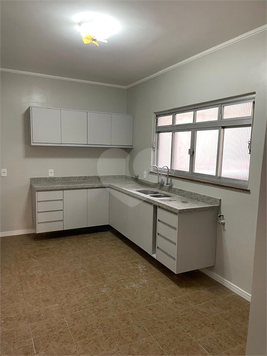 Aluguel Apartamento São Paulo Santo Amaro 1