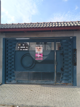 Venda Casa Suzano Jardim Casa Branca 1