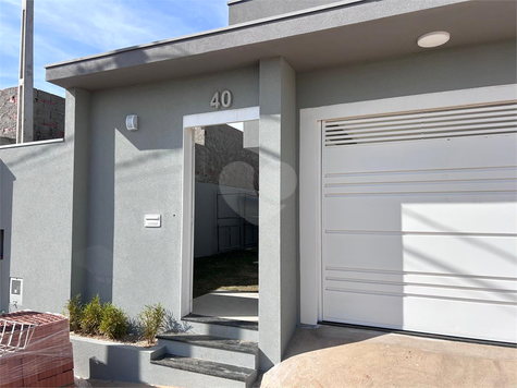 Venda Casa São Carlos Residencial Arcoville 1