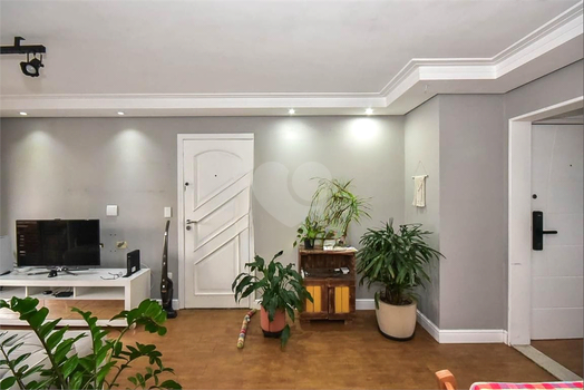 Venda Apartamento São Paulo Vila Sônia 1