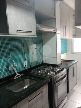 Venda Apartamento São Paulo Parque São Lourenço 1