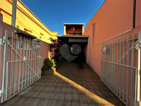 Venda Casa Itapetininga Centro 1