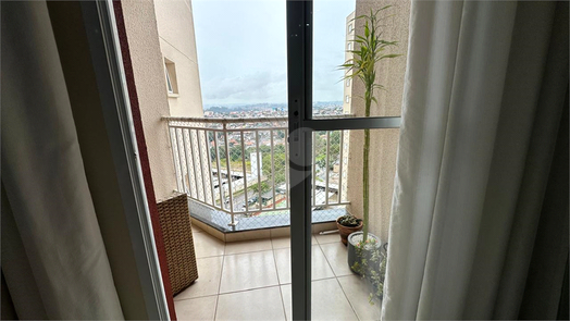 Venda Apartamento Jundiaí Nova Cidade Jardim 1