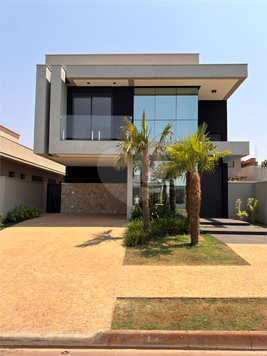 Venda Casa Ribeirão Preto Vila Do Golf 1