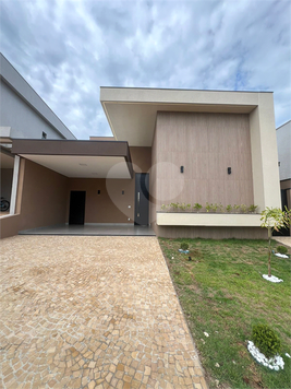 Venda Casa Ribeirão Preto Quinta Da Primavera 1