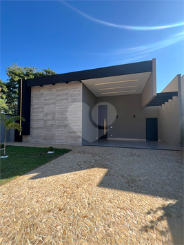 Venda Casa Ribeirão Preto Quinta Da Primavera 1