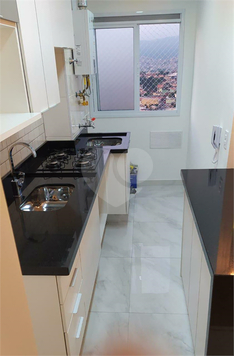 Venda Apartamento São Paulo Vila Nova Cachoeirinha 1