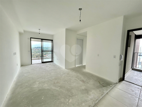 Venda Apartamento São Paulo Santo Amaro 1