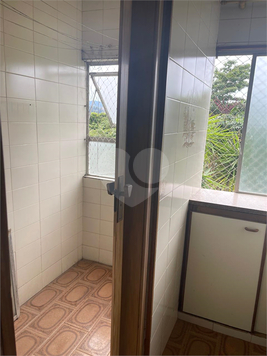 Venda Apartamento São Paulo Jardim Leonor Mendes De Barros 1