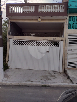 Venda Casa São Paulo Recanto Campo Belo 1