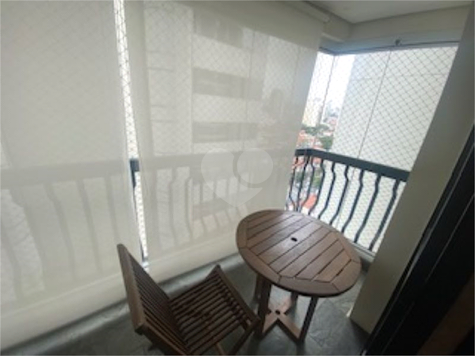 Venda Apartamento São Paulo Chácara Santo Antônio (zona Sul) 1