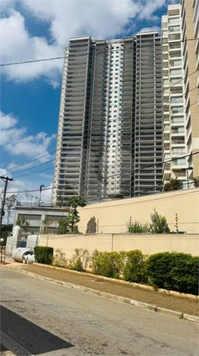 Venda Apartamento São Paulo Sacomã 1