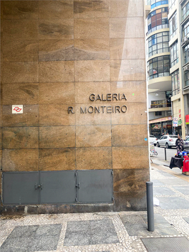 Aluguel Loja São Paulo República 1