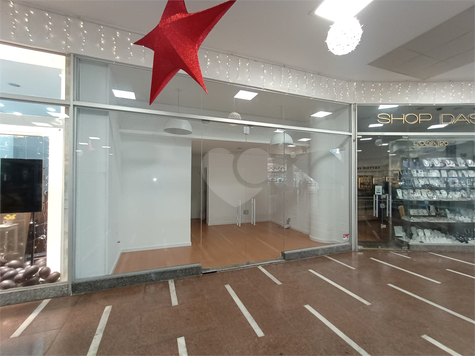 Aluguel Loja São Paulo República 1