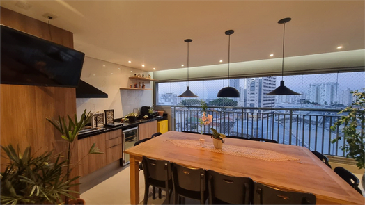 Venda Apartamento São Paulo Mooca 1