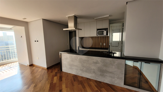 Venda Apartamento São Paulo Lapa 1