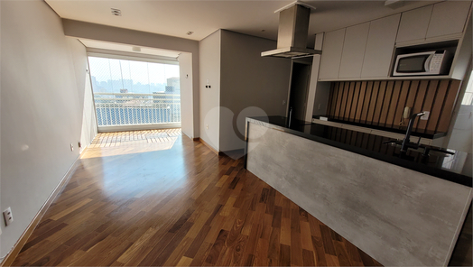 Venda Apartamento São Paulo Lapa 1