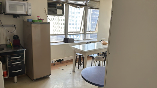 Condomínio Conselheiro Lafayette