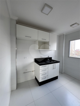 Aluguel Apartamento Santo André Vila Assunção 1