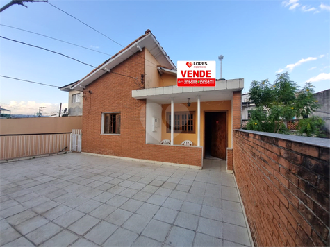 Venda Casa São Paulo Vila Nova Cachoeirinha 1