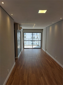 Aluguel Apartamento São Paulo Santo Amaro 1