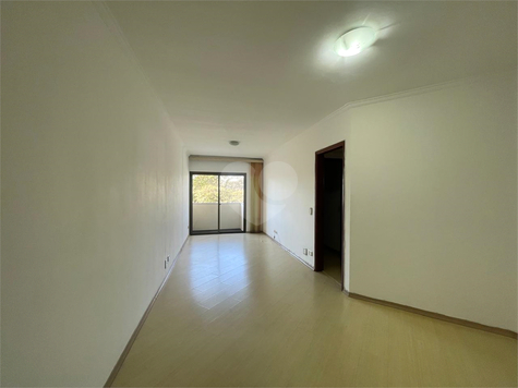 Venda Apartamento São Paulo Santo Amaro 1