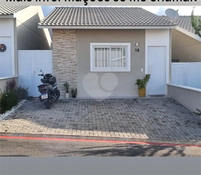 Aluguel Condomínio Bom Jesus Dos Perdões Centro 1