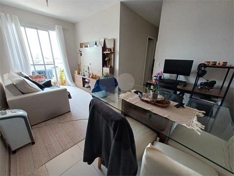 Venda Apartamento São Paulo Imirim 1
