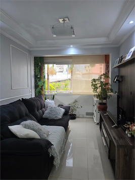 Venda Apartamento São Paulo Cambuci 1