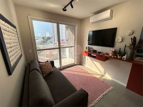 Venda Apartamento São Paulo Vila Dom Pedro I 1