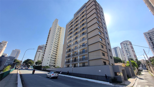 Venda Studio São Paulo Vila Mariana 1