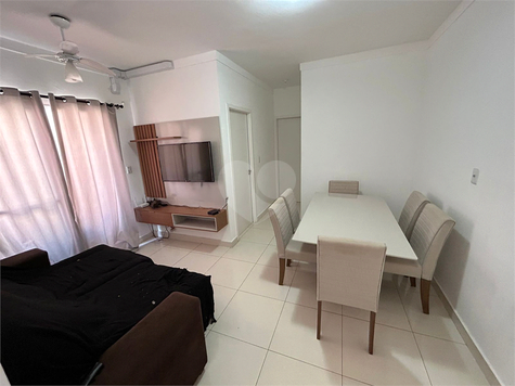 Venda Apartamento Ribeirão Preto Jardim Manoel Penna 1