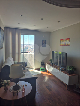 Venda Apartamento Piracicaba Jardim Caxambu 1